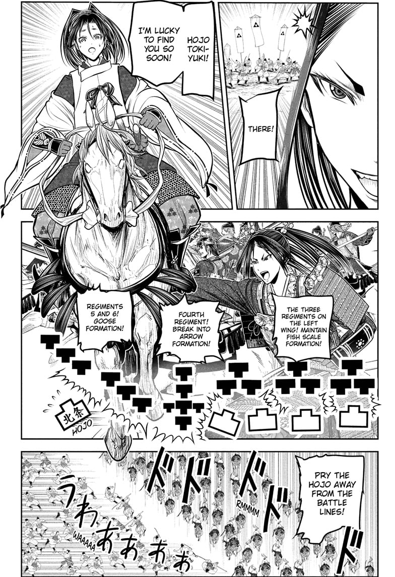 Read The Elusive Samurai (en) Manga Online