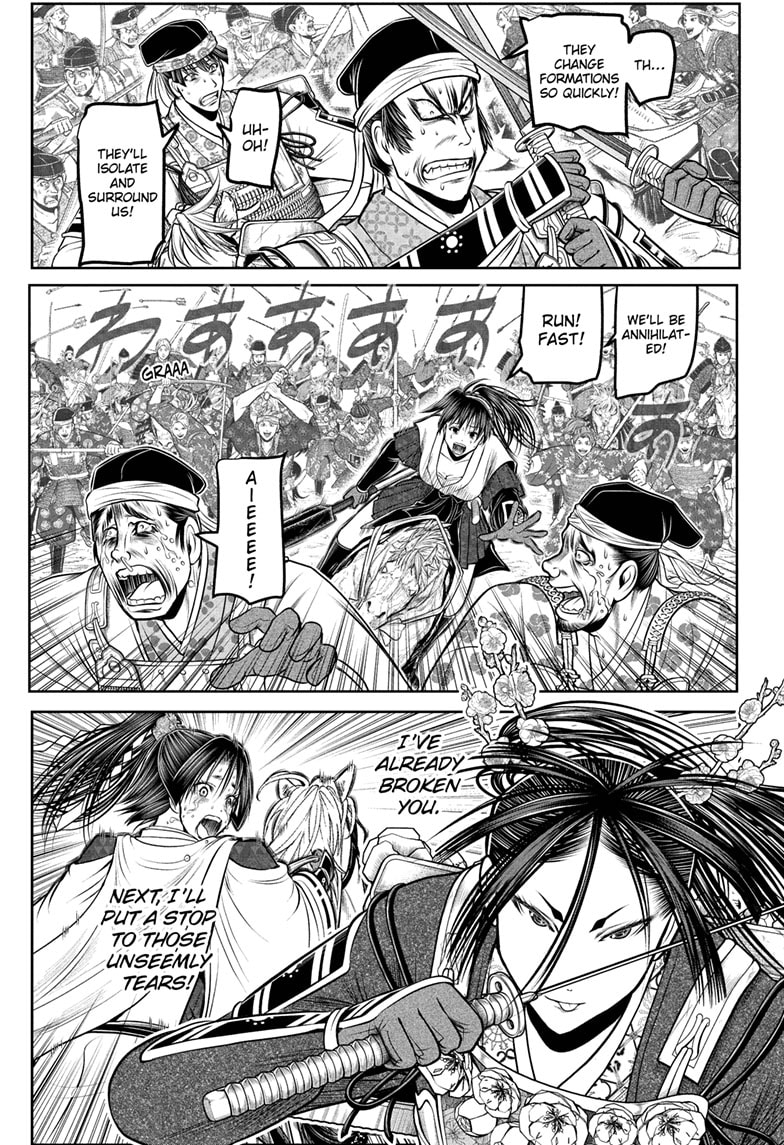 Read The Elusive Samurai (en) Manga Online