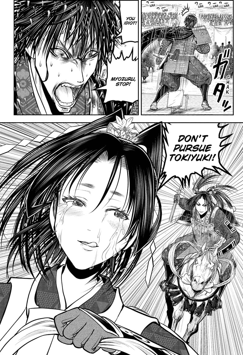 Read The Elusive Samurai (en) Manga Online