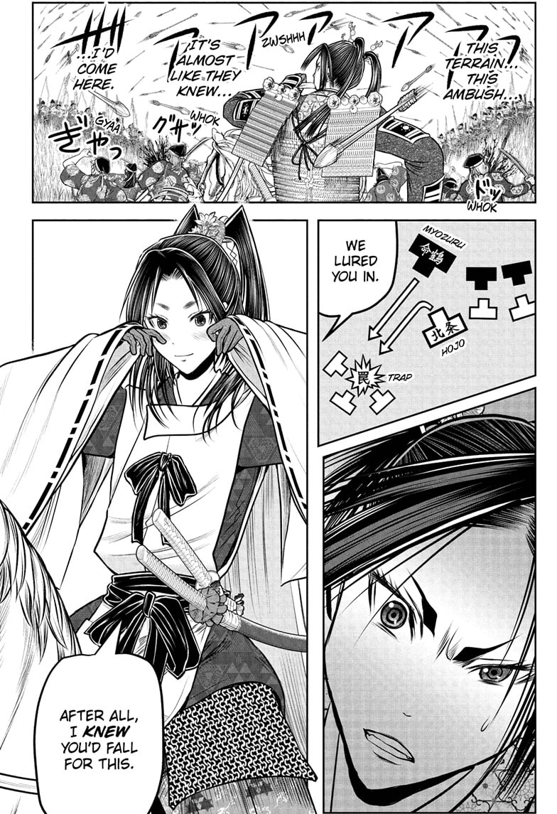 Read The Elusive Samurai (en) Manga Online