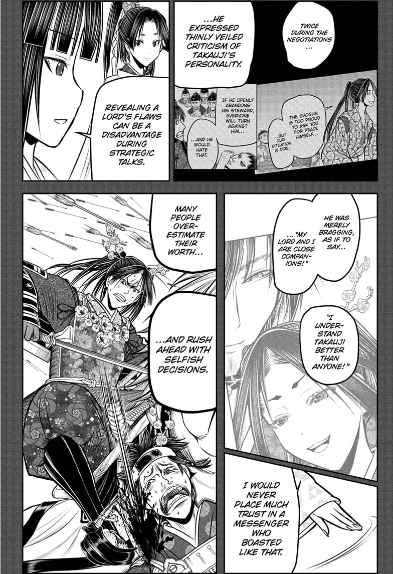 Read The Elusive Samurai (en) Manga Online