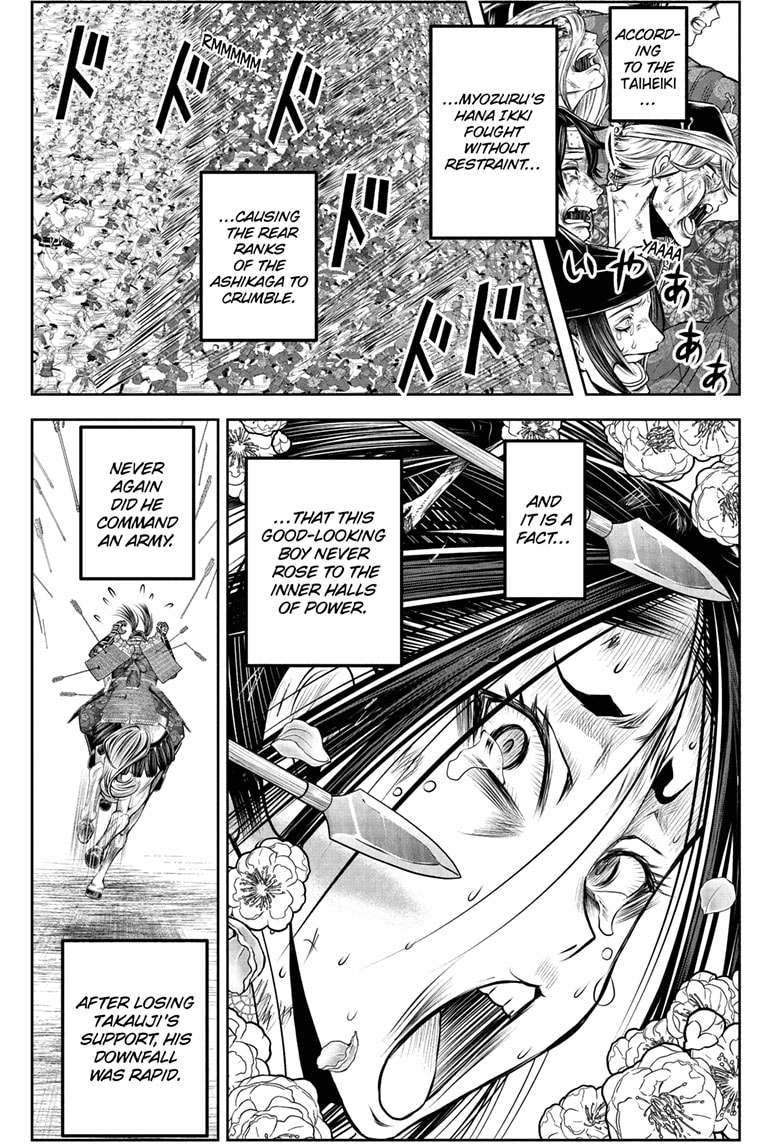 Read The Elusive Samurai (en) Manga Online