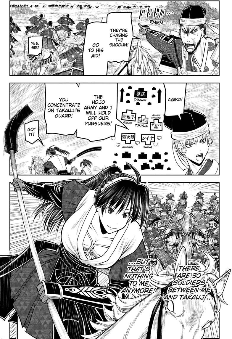 Read The Elusive Samurai (en) Manga Online