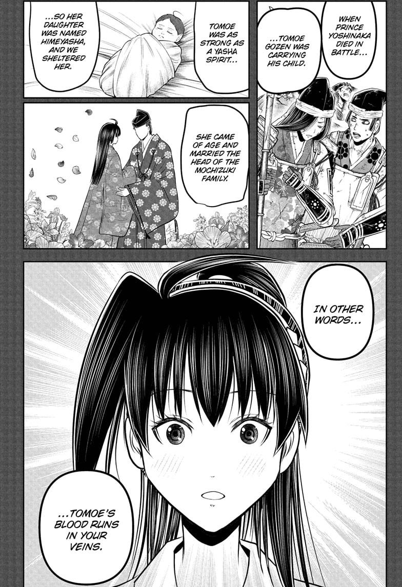 Read The Elusive Samurai (en) Manga Online