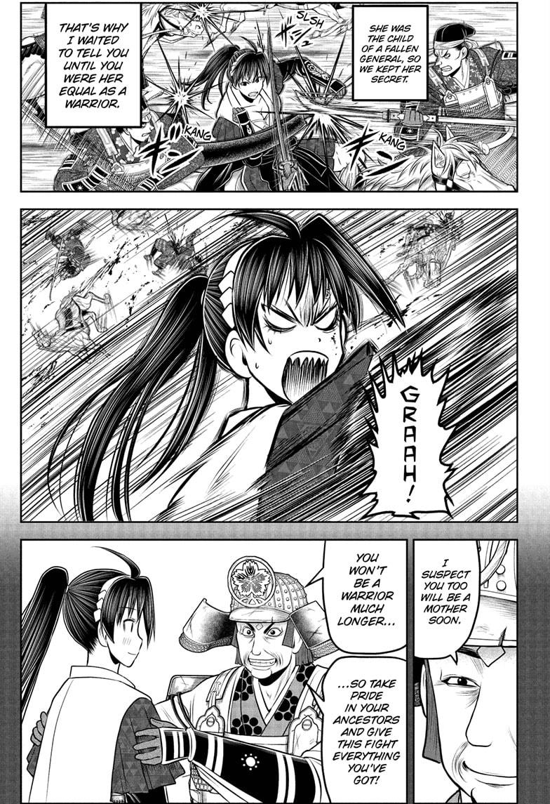 Read The Elusive Samurai (en) Manga Online