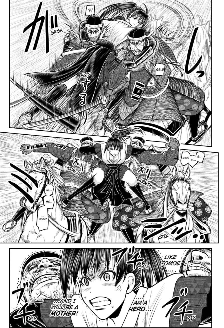 Read The Elusive Samurai (en) Manga Online