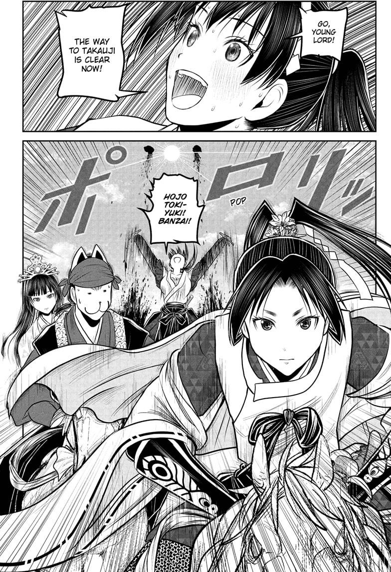 Read The Elusive Samurai (en) Manga Online