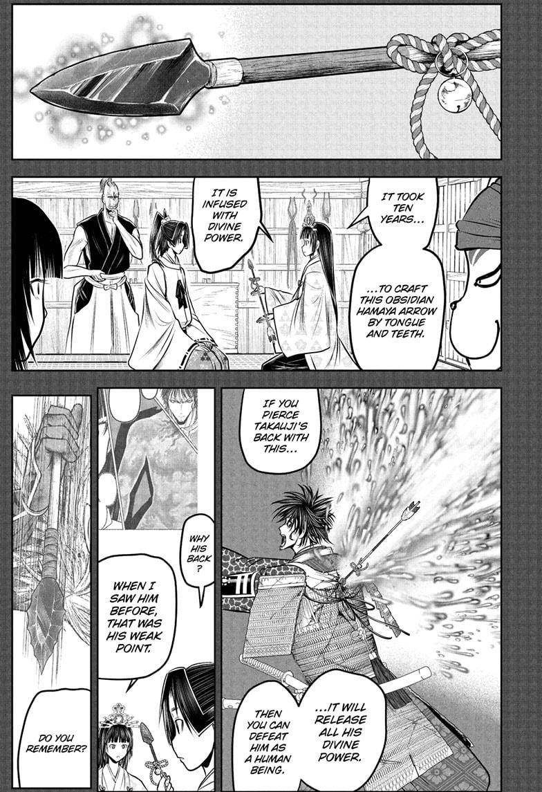 Read The Elusive Samurai (en) Manga Online