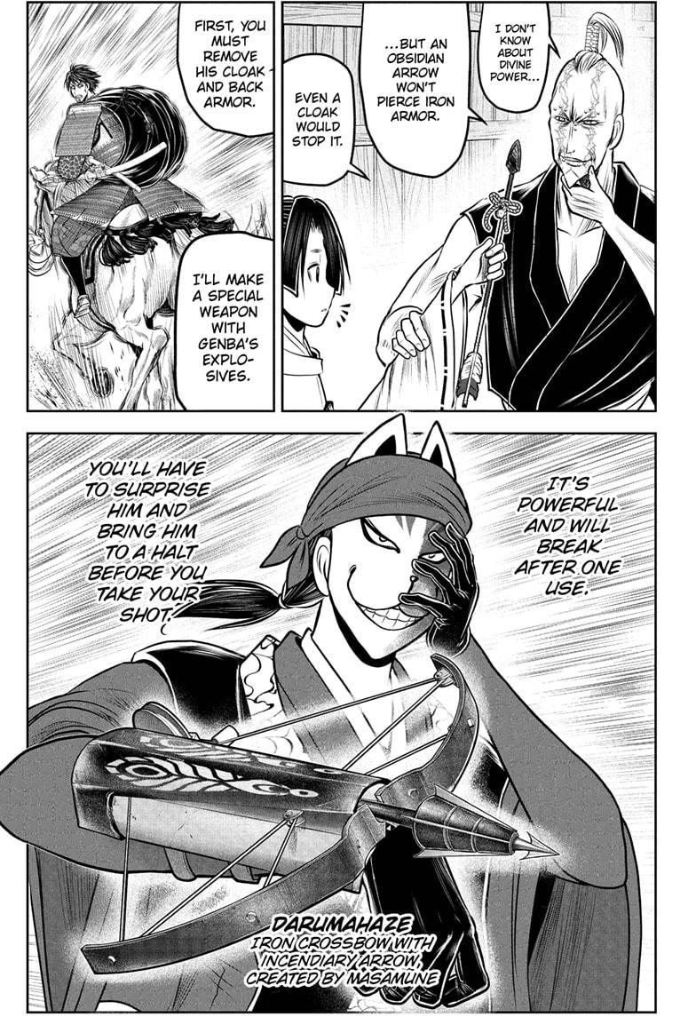 Read The Elusive Samurai (en) Manga Online