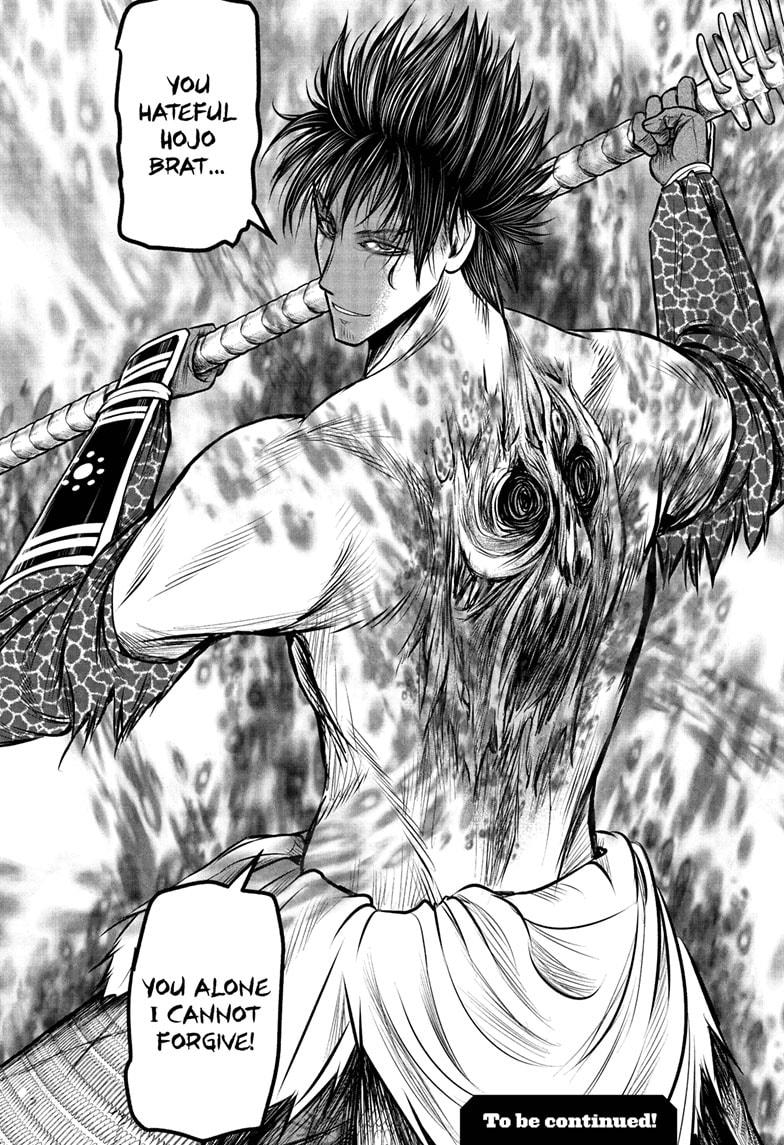 Read The Elusive Samurai (en) Manga Online