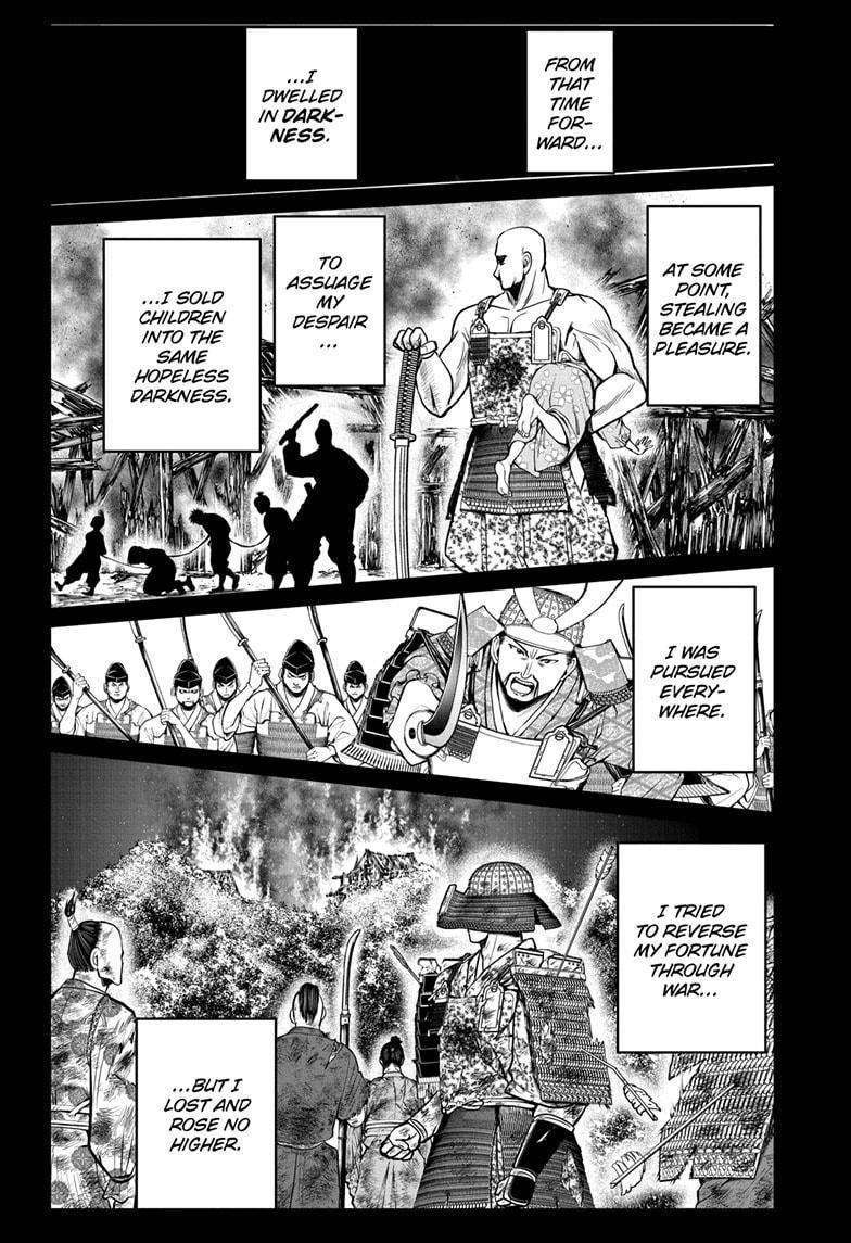 Read The Elusive Samurai (en) Manga Online