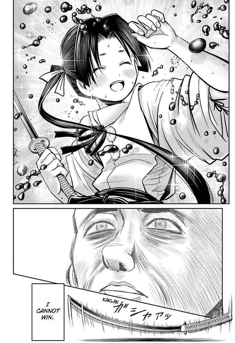 Read The Elusive Samurai (en) Manga Online