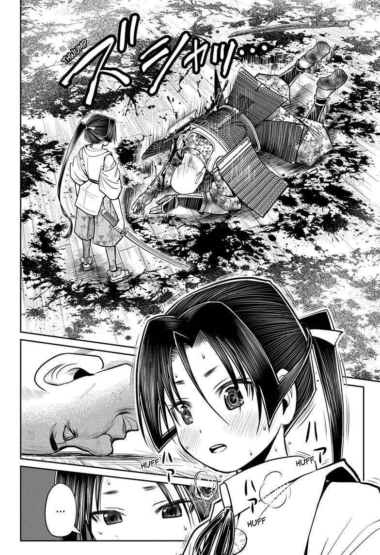 Read The Elusive Samurai (en) Manga Online