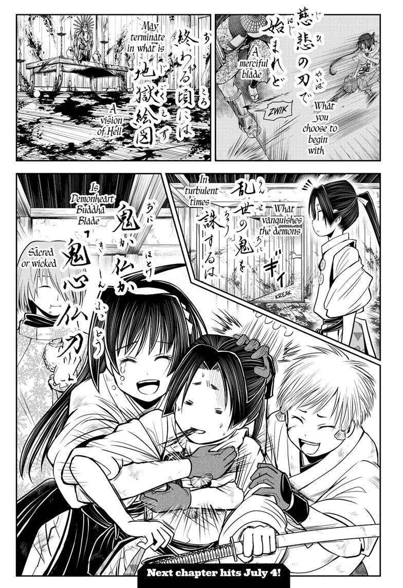 Read The Elusive Samurai (en) Manga Online