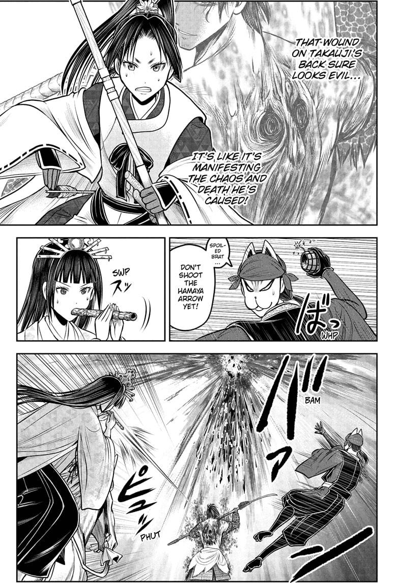 Read The Elusive Samurai (en) Manga Online