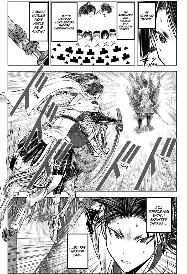 Read The Elusive Samurai (en) Manga Online