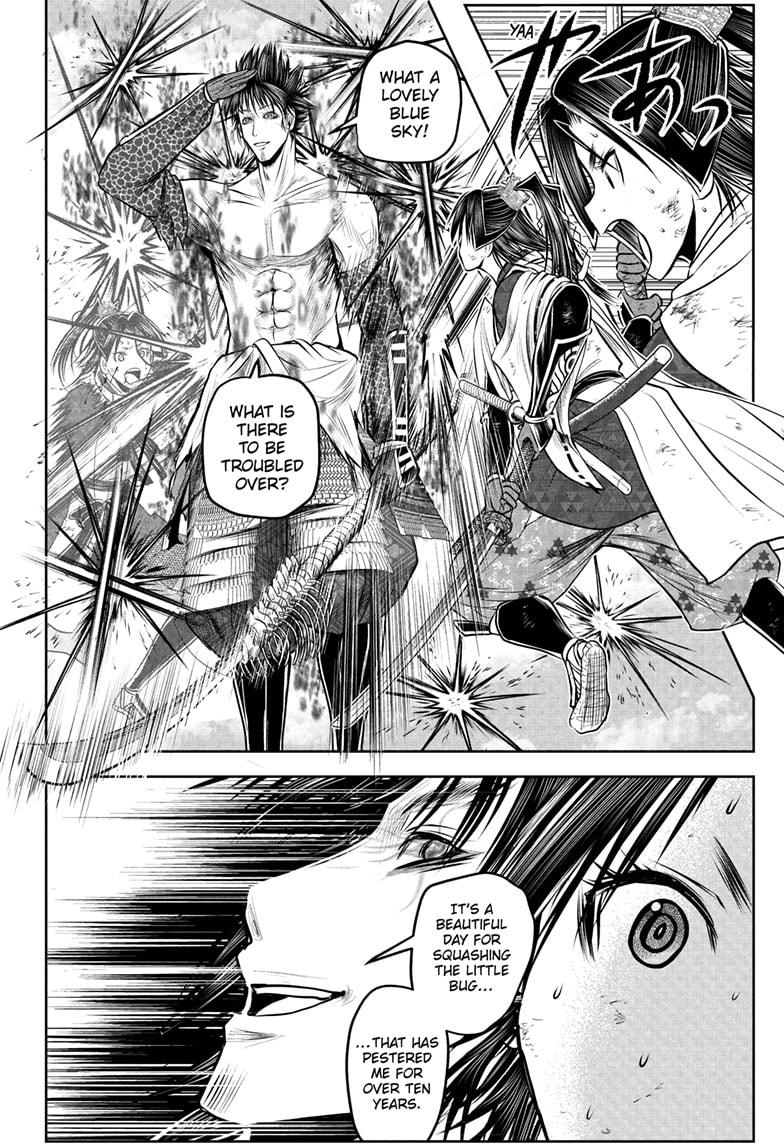 Read The Elusive Samurai (en) Manga Online