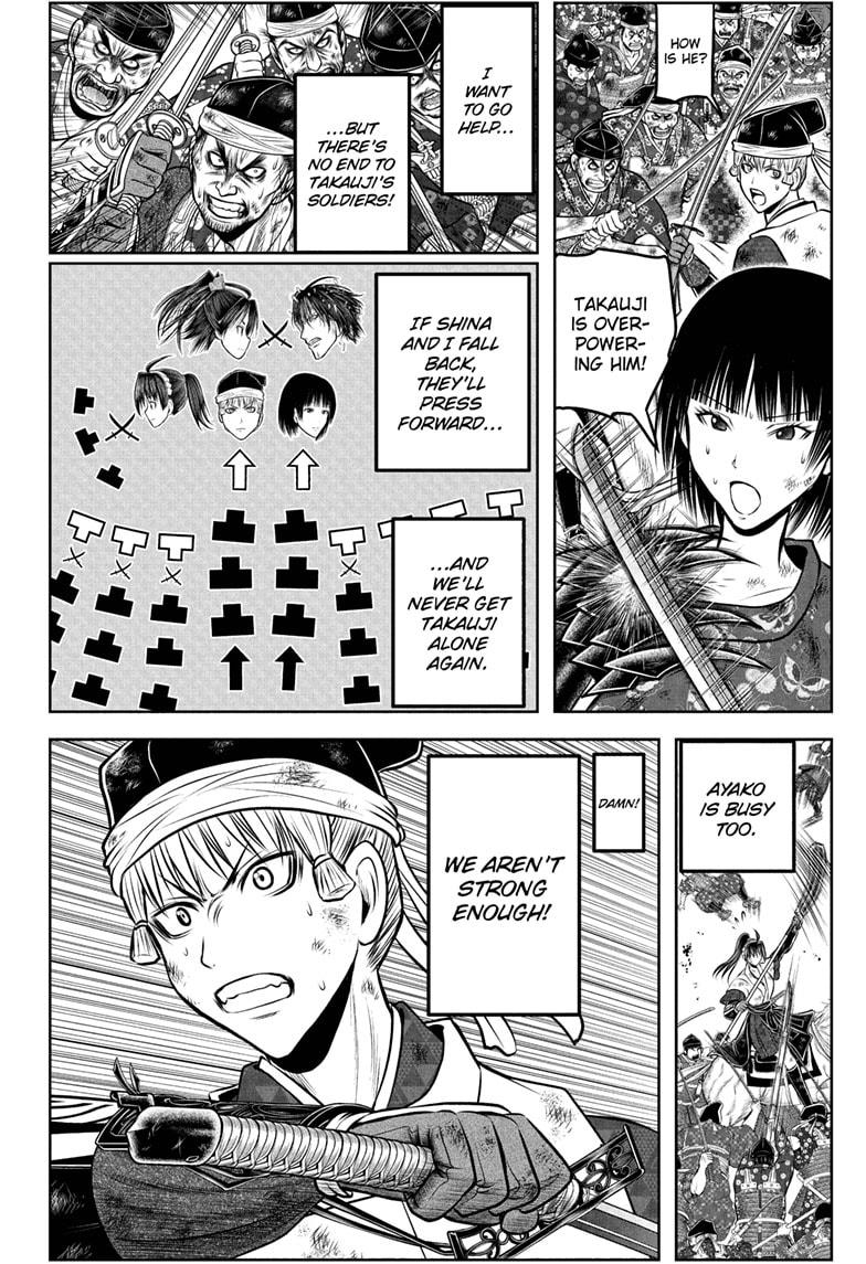 Read The Elusive Samurai (en) Manga Online