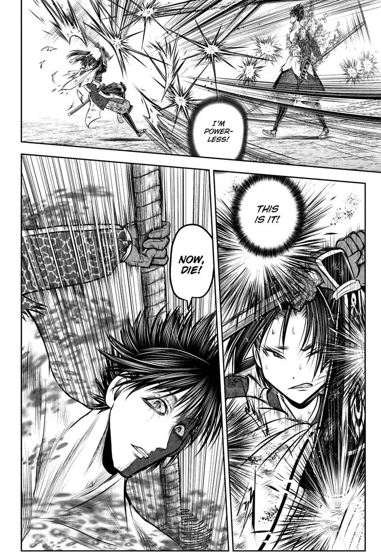 Read The Elusive Samurai (en) Manga Online