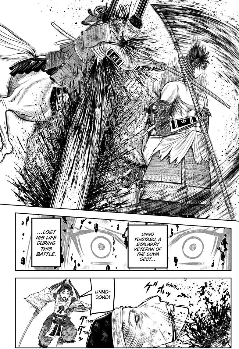 Read The Elusive Samurai (en) Manga Online