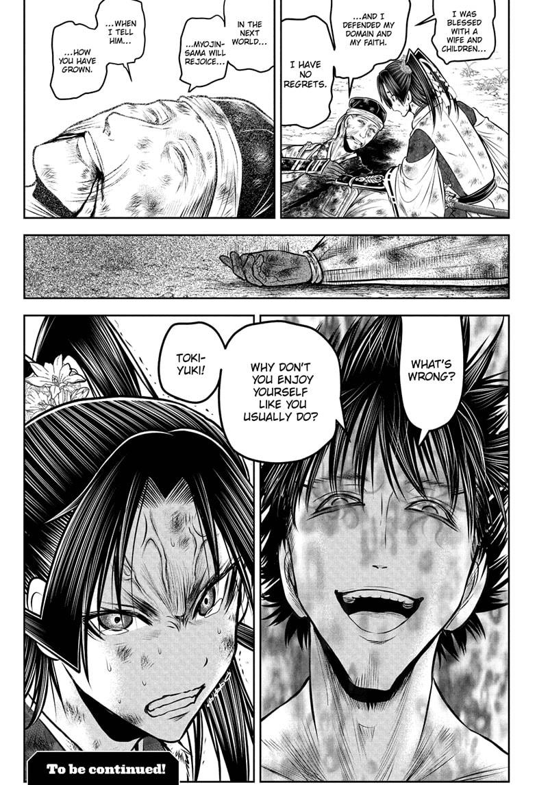 Read The Elusive Samurai (en) Manga Online