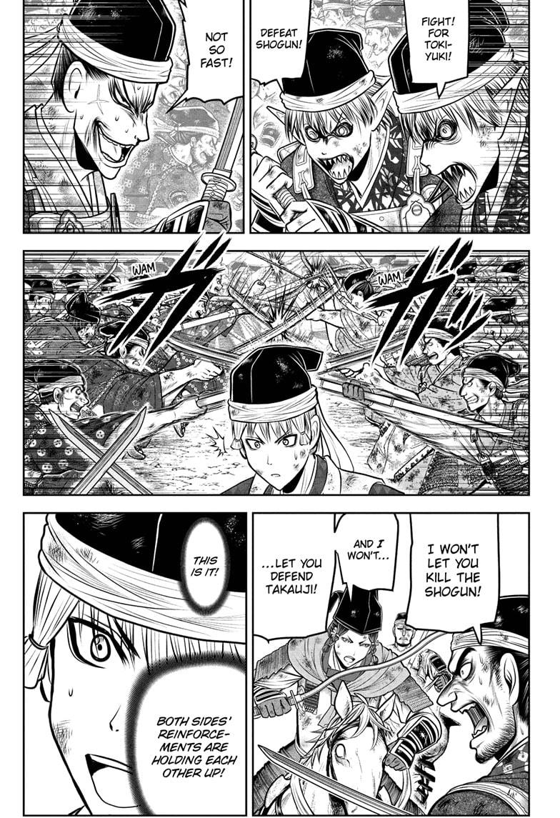 Read The Elusive Samurai (en) Manga Online