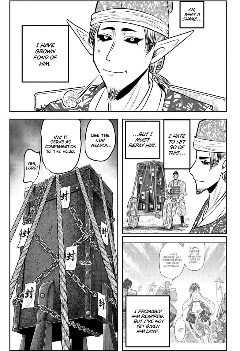 Read The Elusive Samurai (en) Manga Online