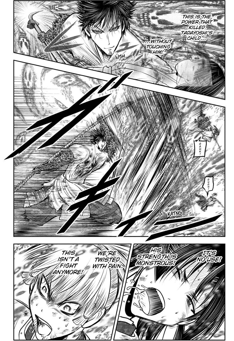 Read The Elusive Samurai (en) Manga Online