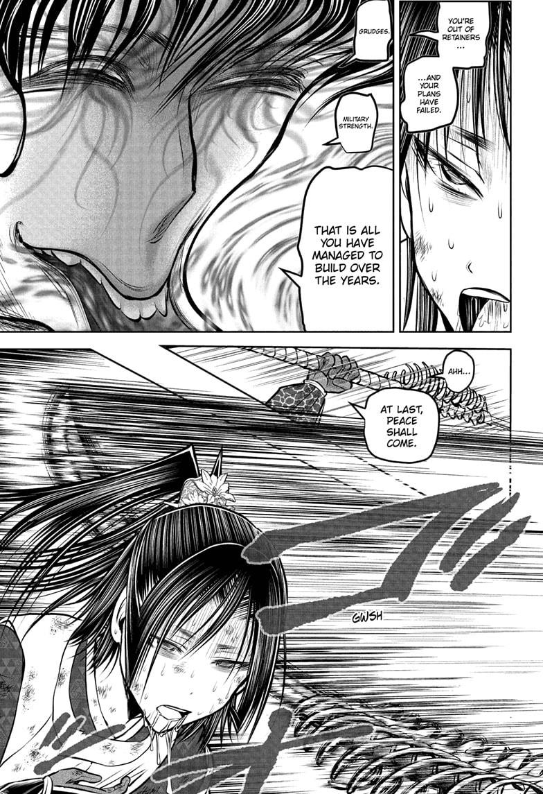 Read The Elusive Samurai (en) Manga Online