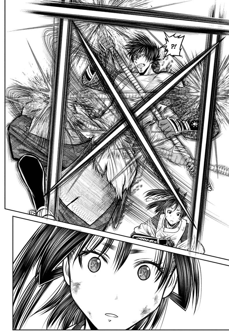 Read The Elusive Samurai (en) Manga Online