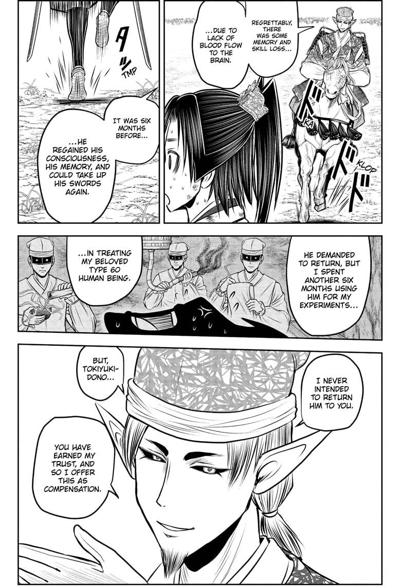 Read The Elusive Samurai (en) Manga Online