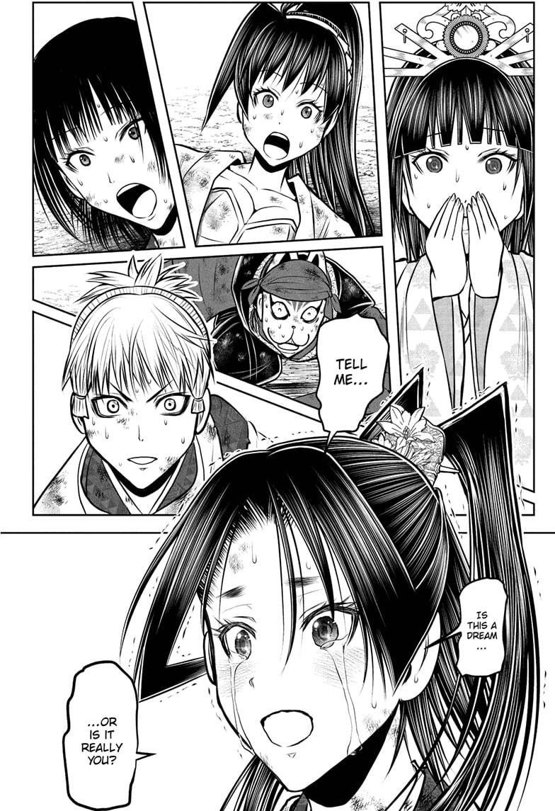 Read The Elusive Samurai (en) Manga Online