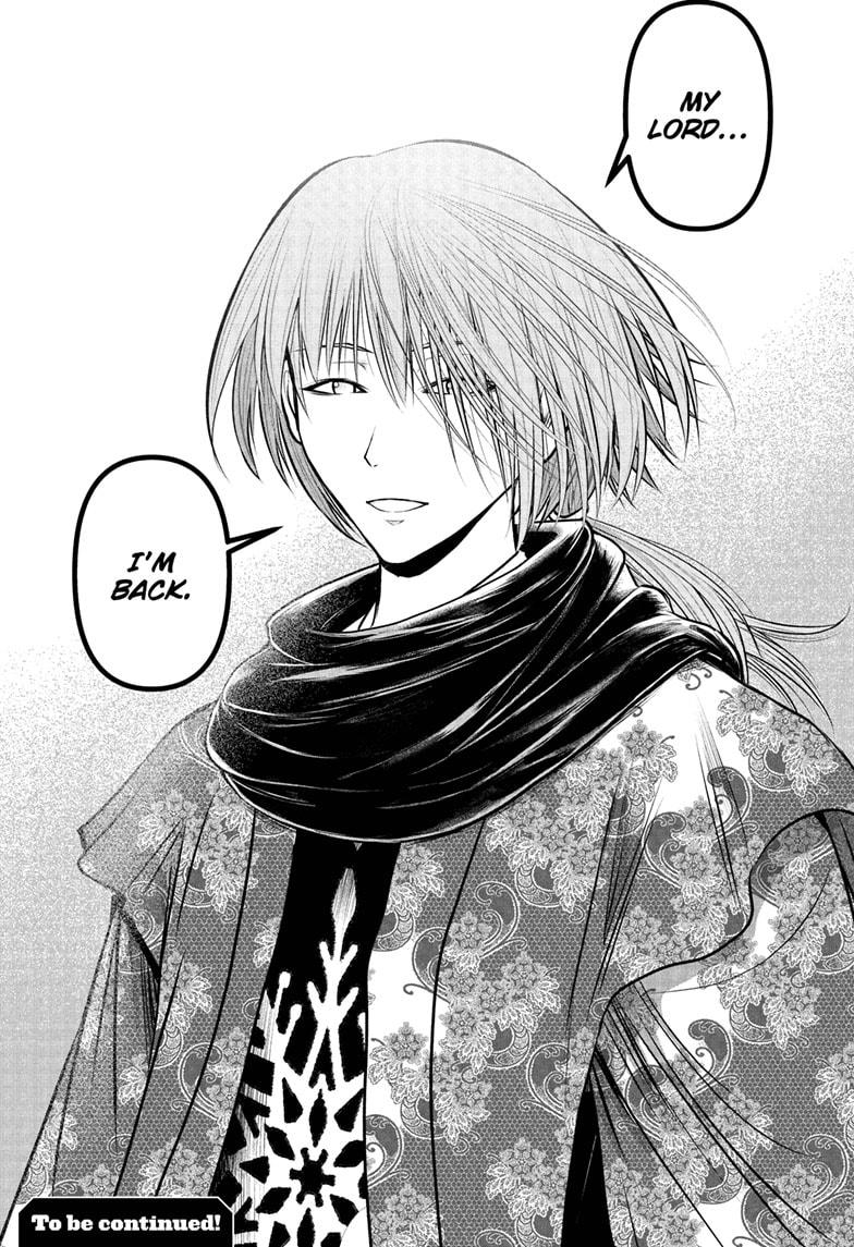 Read The Elusive Samurai (en) Manga Online