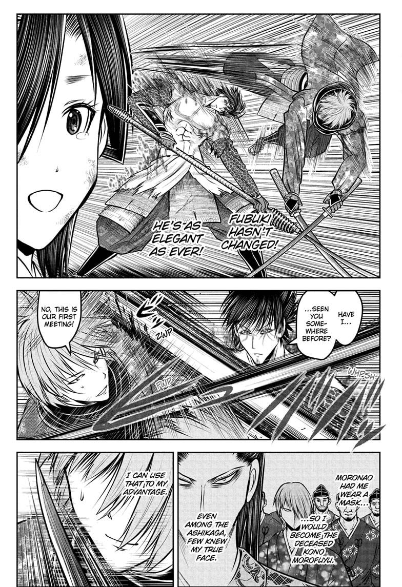 Read The Elusive Samurai (en) Manga Online