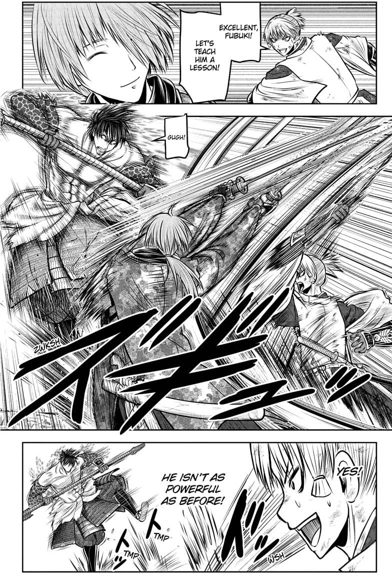 Read The Elusive Samurai (en) Manga Online