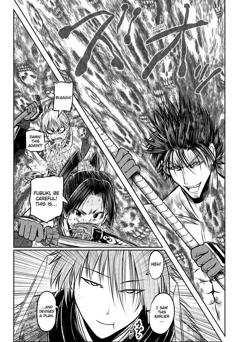 Read The Elusive Samurai (en) Manga Online