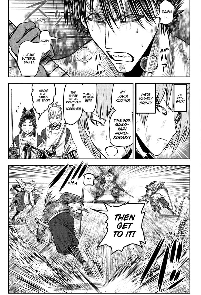 Read The Elusive Samurai (en) Manga Online