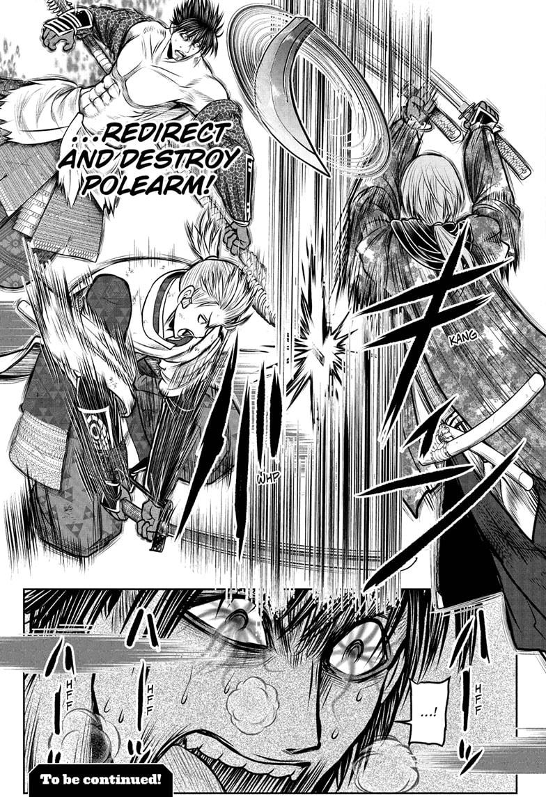 Read The Elusive Samurai (en) Manga Online