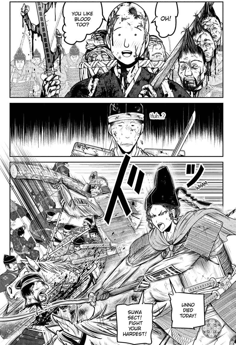 Read The Elusive Samurai (en) Manga Online