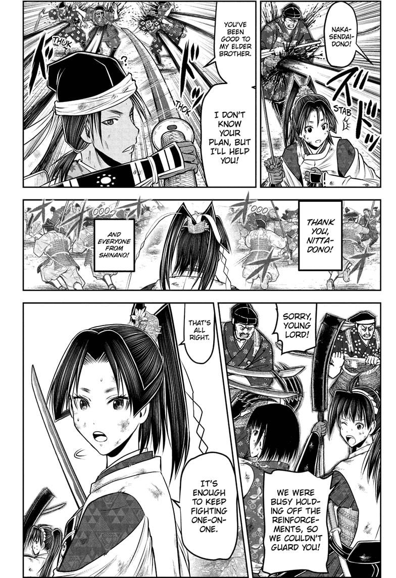 Read The Elusive Samurai (en) Manga Online