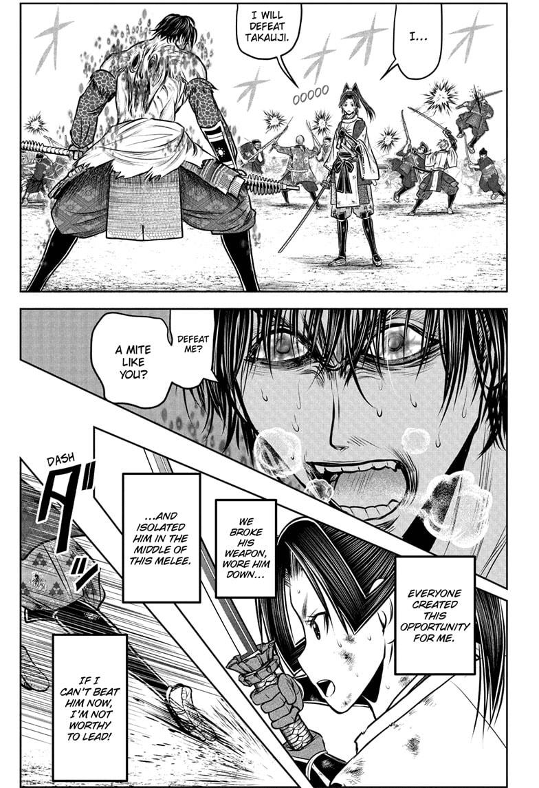 Read The Elusive Samurai (en) Manga Online