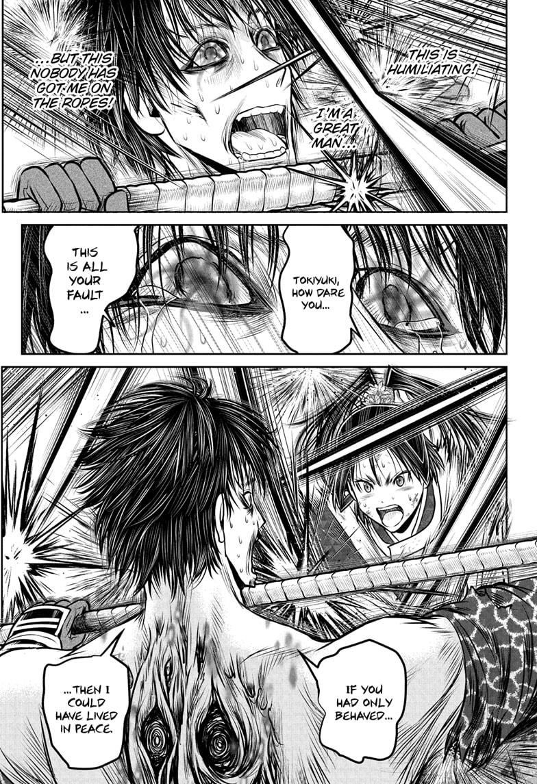 Read The Elusive Samurai (en) Manga Online