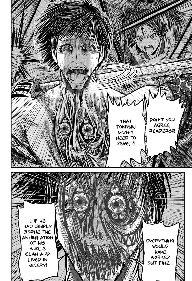 Read The Elusive Samurai (en) Manga Online