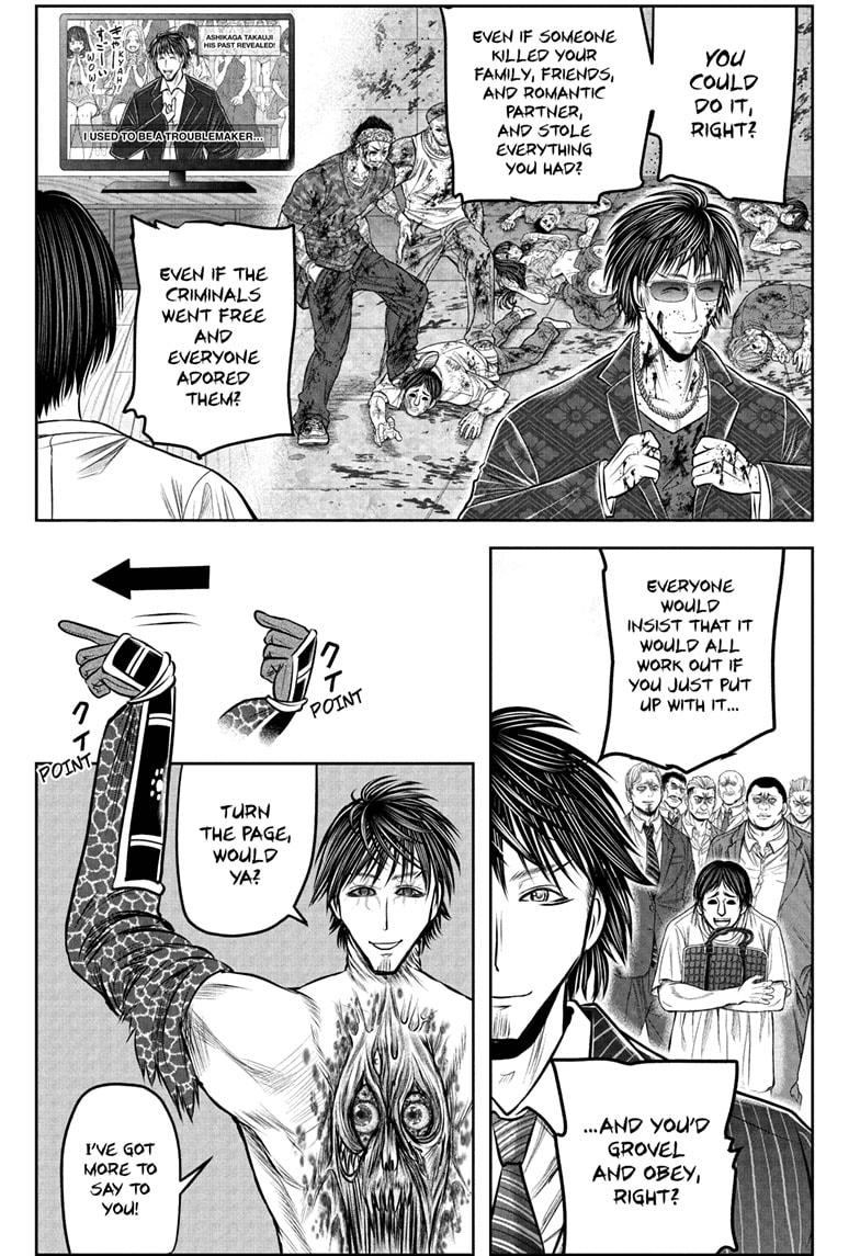 Read The Elusive Samurai (en) Manga Online