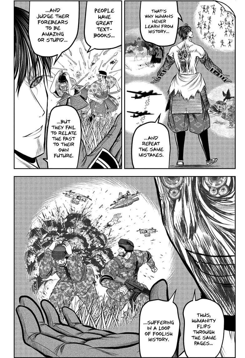 Read The Elusive Samurai (en) Manga Online