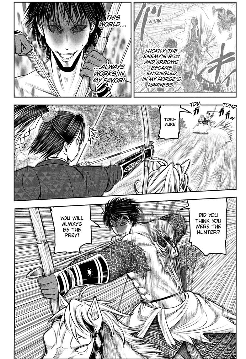 Read The Elusive Samurai (en) Manga Online