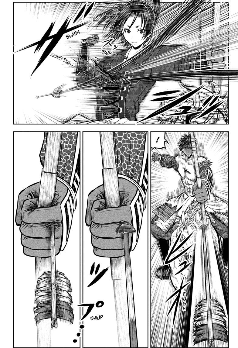 Read The Elusive Samurai (en) Manga Online