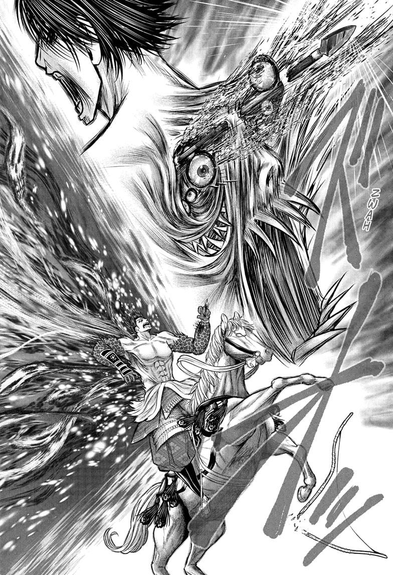 Read The Elusive Samurai (en) Manga Online