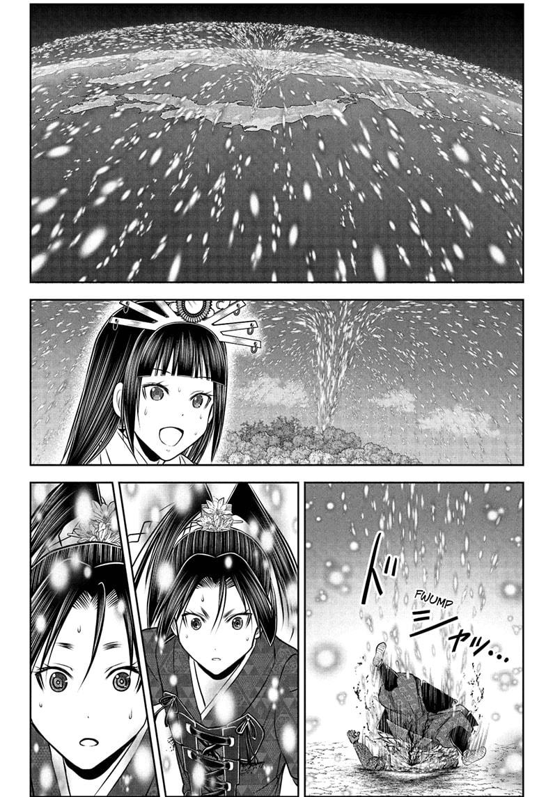 Read The Elusive Samurai (en) Manga Online