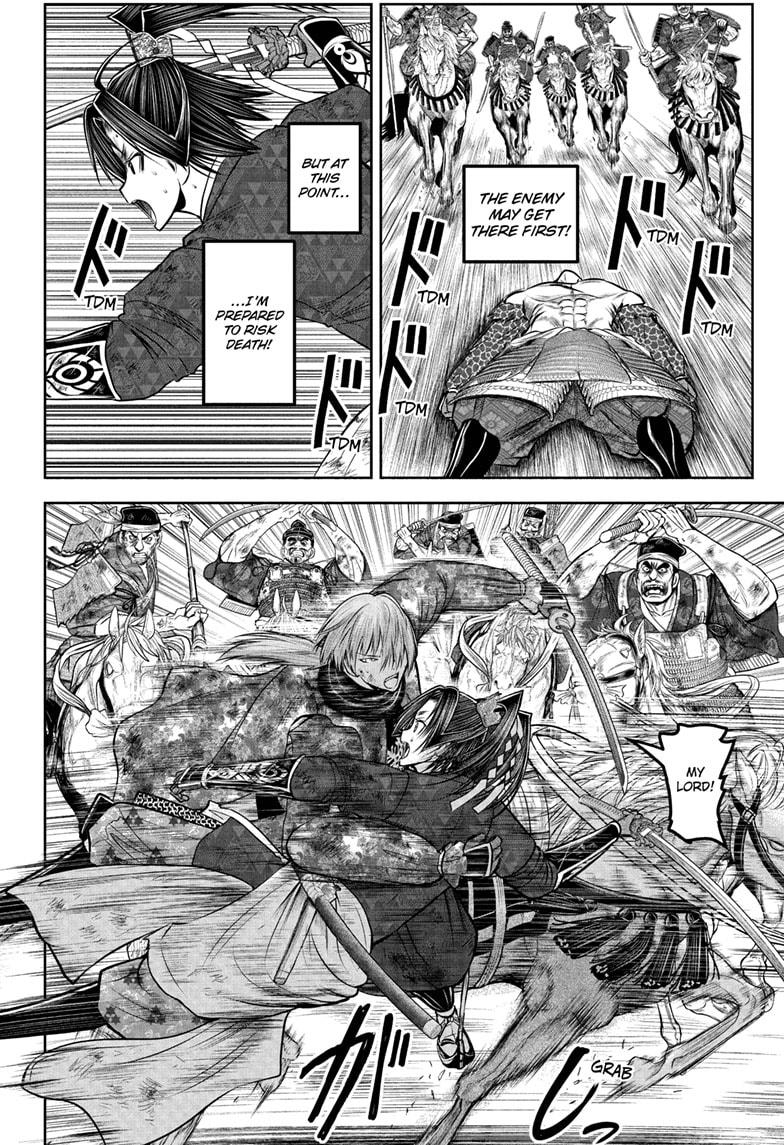 Read The Elusive Samurai (en) Manga Online